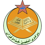 Quran Academy Lahore